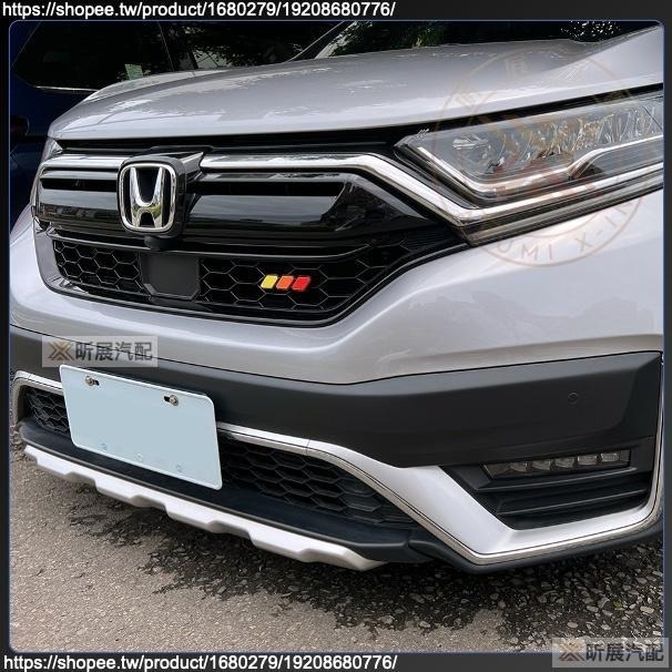 【昕展】中網 三色車標 水箱罩 三色銘牌 車頭LOGO 三色標 車頭銘牌 HONDA CRV5 CRV5.5 FIT4-細節圖6