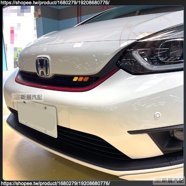 【昕展】中網 三色車標 水箱罩 三色銘牌 車頭LOGO 三色標 車頭銘牌 HONDA CRV5 CRV5.5 FIT4-細節圖8