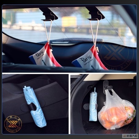 【昕展】 黏貼式 雨傘掛鉤 雨傘夾 汽車 車載 車用 雨傘 收納 掛勾 收納夾 CRV5 CRV HRV FIT-細節圖8