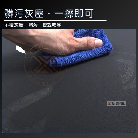 【昕展】 CRV6 專用 皮革 椅背 下方 防踢墊 座椅 防踢 防髒汙 無損安裝 魔鬼氈 CRV 配件 2025-細節圖3