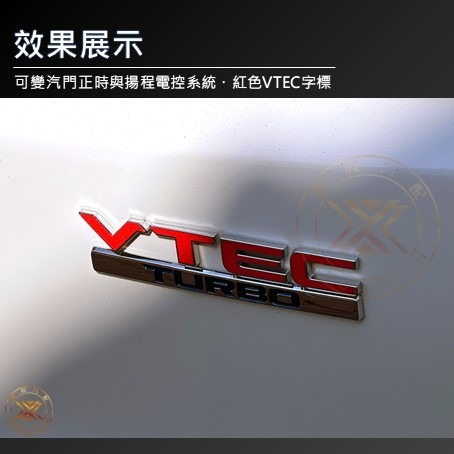 【昕展】CRV6 專用 尾門 字標 改色貼 銘牌 反光 反光貼 紅字 黑字 LOGO 週邊 配件 2025-細節圖4