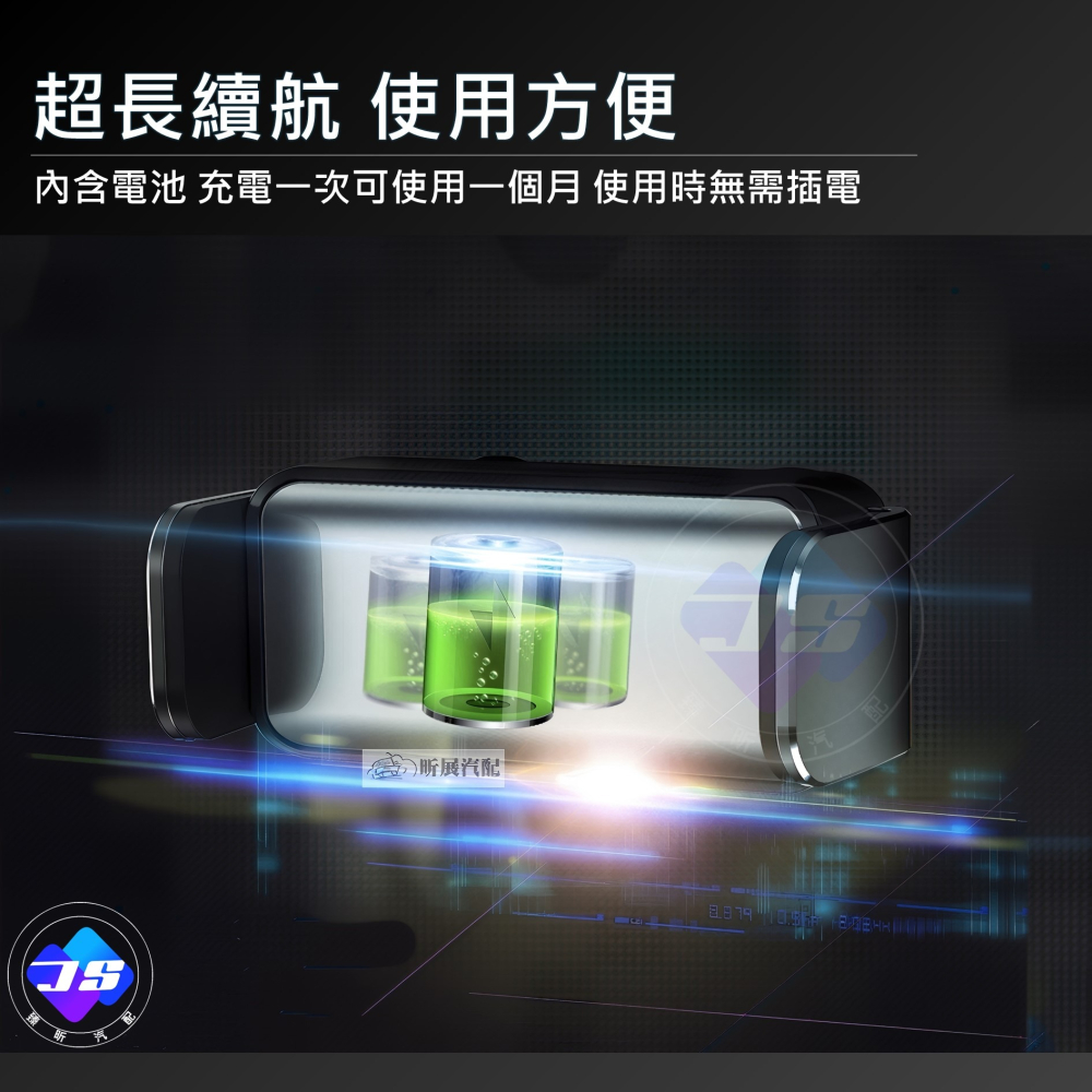【昕展】 台灣現貨 鋁合金 電動手機架 電動夾緊手機支架 一字型 耐用 車用 汽車 配件 汽車百貨-細節圖6