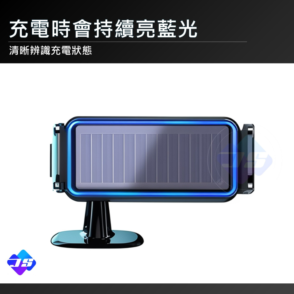 【昕展】 台灣現貨 鋁合金 電動手機架 電動夾緊手機支架 一字型 耐用 車用 汽車 配件 汽車百貨-細節圖7