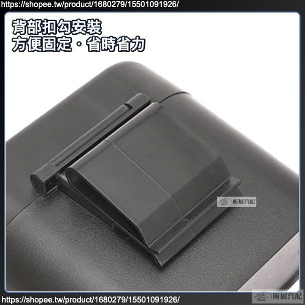 【昕展】 車載垃圾桶 車用 懸掛式 按壓 垃圾桶 車上小垃圾桶 汽車垃圾桶 CRV HRV FIT CIVIC-細節圖6