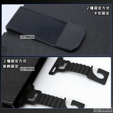 【昕展】 高品質 可折疊 防水 收納盒 垃圾桶 置物盒 汽車收納 頭枕 掛式 硬式 塑膠 收納袋 昕展 汽車配件-細節圖5