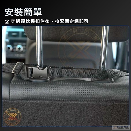 【昕展】 台灣現貨 汽車座椅 保護墊 安全座椅墊 皮椅保護墊 防刮墊 防磨墊 防壓墊 止滑墊 舒適 透氣 配件 百貨-細節圖6