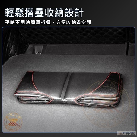 【昕展】 台灣現貨 汽車座椅 保護墊 安全座椅墊 皮椅保護墊 防刮墊 防磨墊 防壓墊 止滑墊 舒適 透氣 配件 百貨-細節圖7