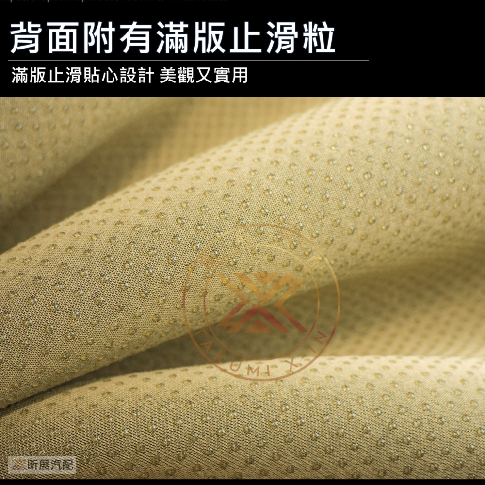 【昕展】CRV6 專用 皮革 避光墊 超纖皮 避光 免扣 止滑 配件 2025-細節圖8