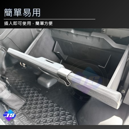 【昕展】台灣現貨 TOWNACE 多功能 便利 小掛鉤 免黏貼 手套箱 掛勾 掛鈎 VAN 湯A 改裝 周邊 配件-細節圖3