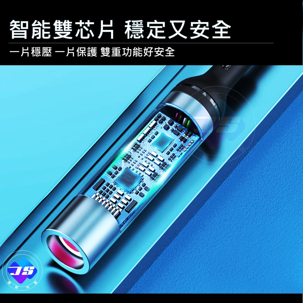 【昕展】台灣現貨 無火打火機 發熱絲 點火 無火 打火機 type-c USB 車充 露營用品 生活百貨-細節圖6