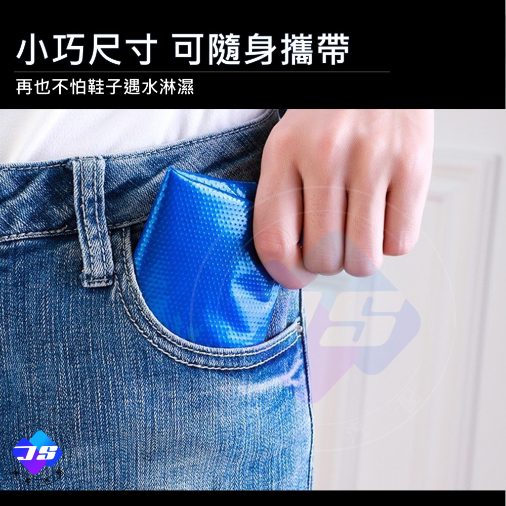 【昕展】台灣現貨 加厚 PE 防水雨鞋套 一次性鞋套 成人高筒鞋套 雨鞋套 透明鞋套 旅行 生活百貨 環島 露營-細節圖4