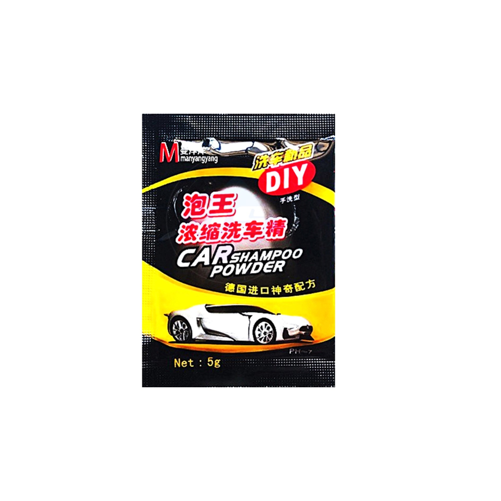 【昕展】台灣現貨 德國 濃縮 洗車粉 德國進口 洗車粉 隨手包 過年洗車 自助洗車 汽車百貨 配件-細節圖2