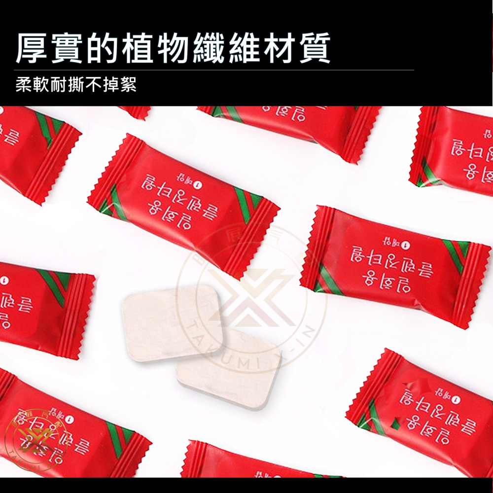 【昕展】台灣現貨 親膚壓縮毛巾 旅行毛巾 獨立包裝 加大加厚 洗臉巾 生活百貨 出國必備 路跑 環島 遊學 進香必備-細節圖7