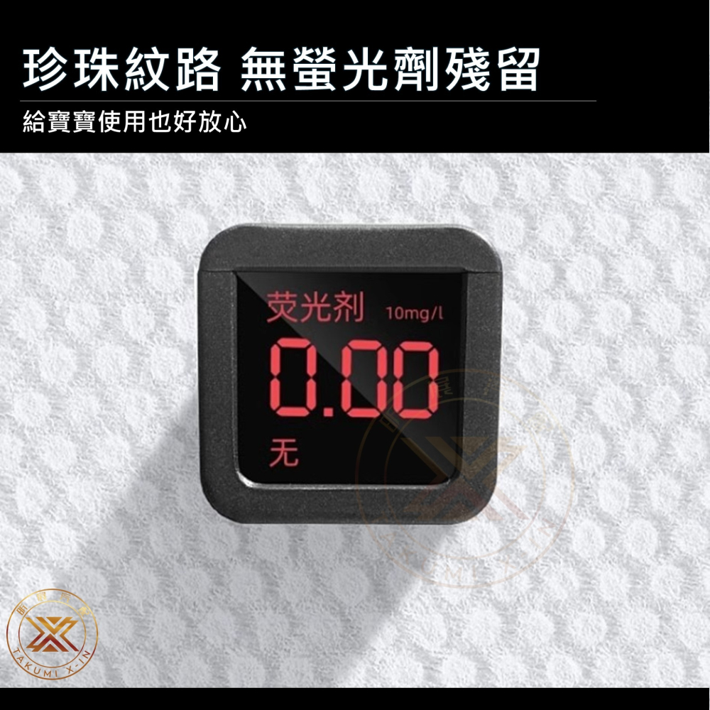 【昕展】台灣現貨 親膚壓縮毛巾 旅行毛巾 獨立包裝 加大加厚 洗臉巾 生活百貨 出國必備 路跑 環島 遊學 進香必備-細節圖8