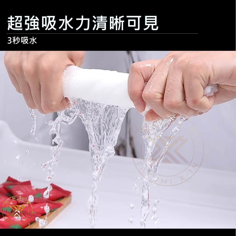 【昕展】台灣現貨 親膚壓縮毛巾 旅行毛巾 獨立包裝 加大加厚 洗臉巾 生活百貨 出國必備 路跑 環島 遊學 進香必備-細節圖9