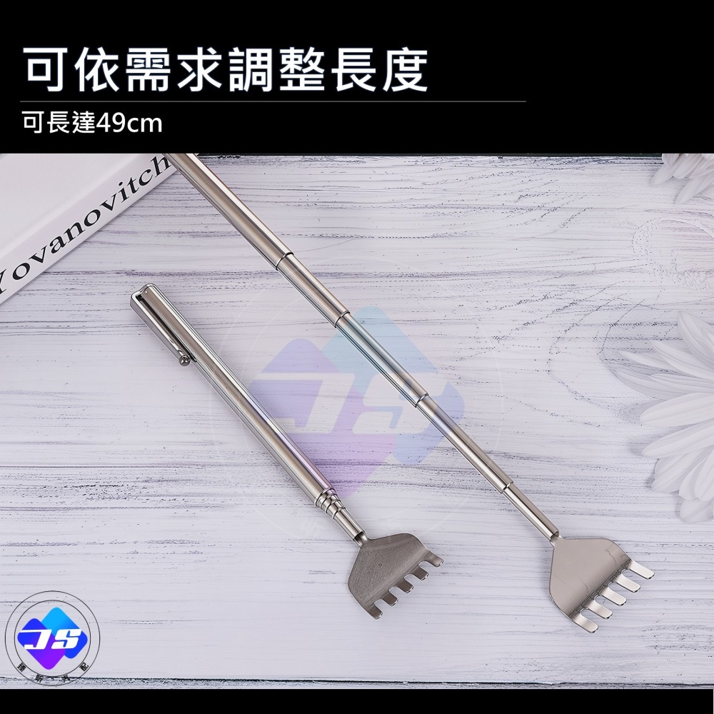 【昕展】台灣現貨 筆型 伸縮 抓癢棒 不求人 不鏽鋼 抓癢神器 汽車百貨 生活用品 周邊 配件-細節圖4