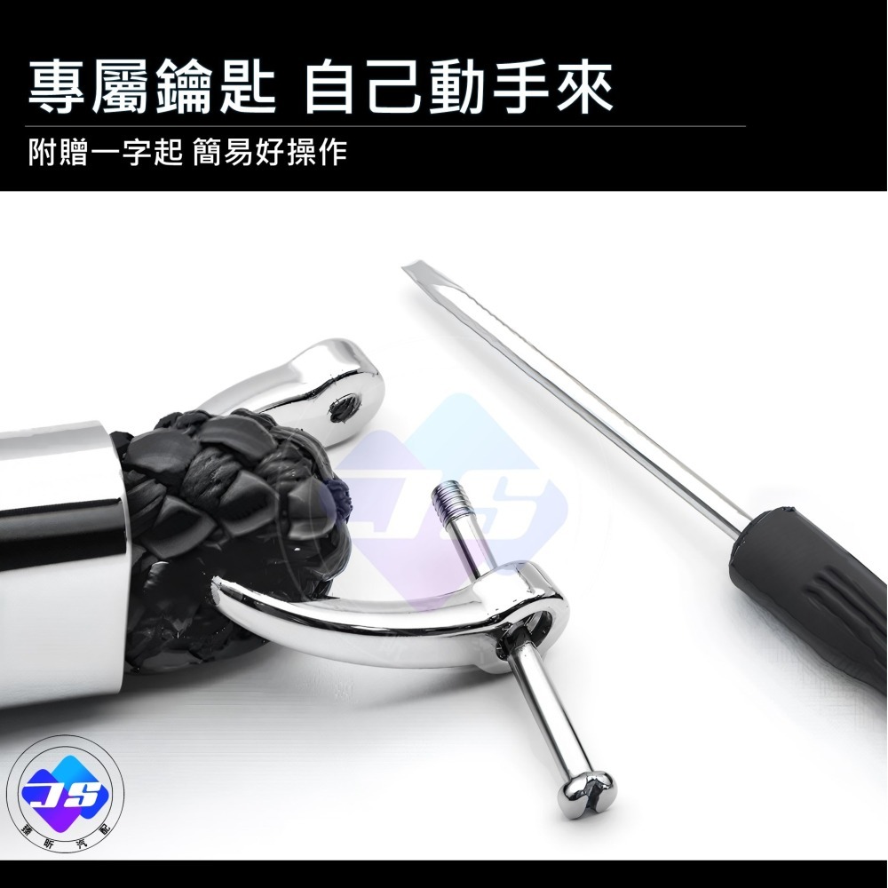 【昕展】台灣現貨 編織 皮繩 鑰匙扣 編織鑰匙圈 工藝編織 鑰匙圈 汽車鑰匙圈 汽車百貨周邊 配件 2025-細節圖3