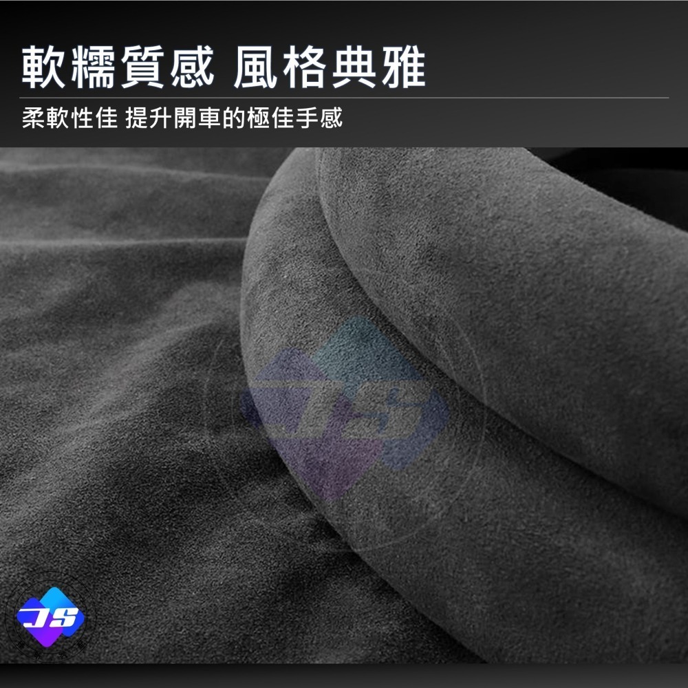 【昕展】台灣現貨 翻毛皮方向盤套 手汗救星 方向盤防汙套 豐田汽車-細節圖3