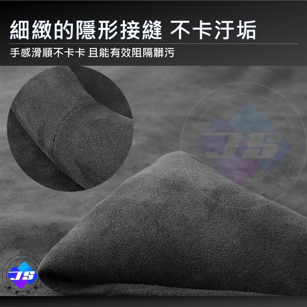 【昕展】台灣現貨 翻毛皮方向盤套 手汗救星 方向盤防汙套 豐田汽車-細節圖4