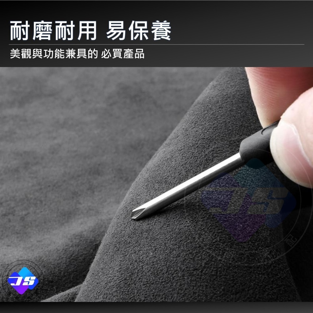 【昕展】台灣現貨 翻毛皮方向盤套 手汗救星 方向盤防汙套 豐田汽車-細節圖5