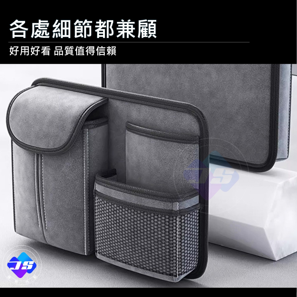 【新展】台灣現貨 簡易型 椅背 收納袋 置物袋 椅背收納袋 車用 車載 前座 收納 置物 小型 頭枕 配件 汽車百貨-細節圖4