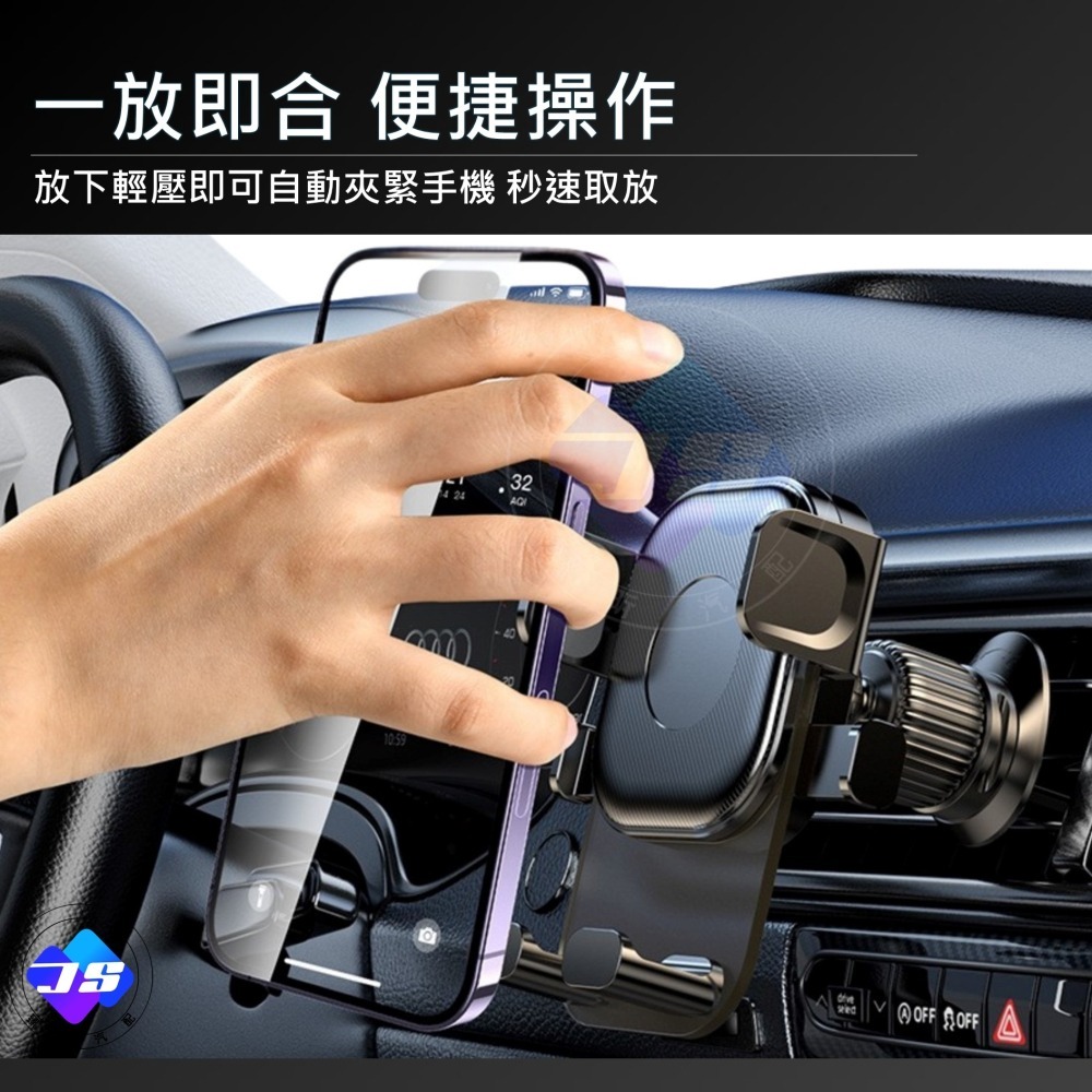 【昕展】台灣現貨 壓感式手機架 手機架 底座 17mm 球頭 配件 萬向頭 旋轉 出風口勾 通用 免充電 汽車百貨-細節圖3