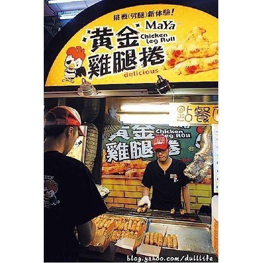 《冷凍》黃金雞腿捲(480g±10%/6條/包)  【現貨 附發票】-細節圖4