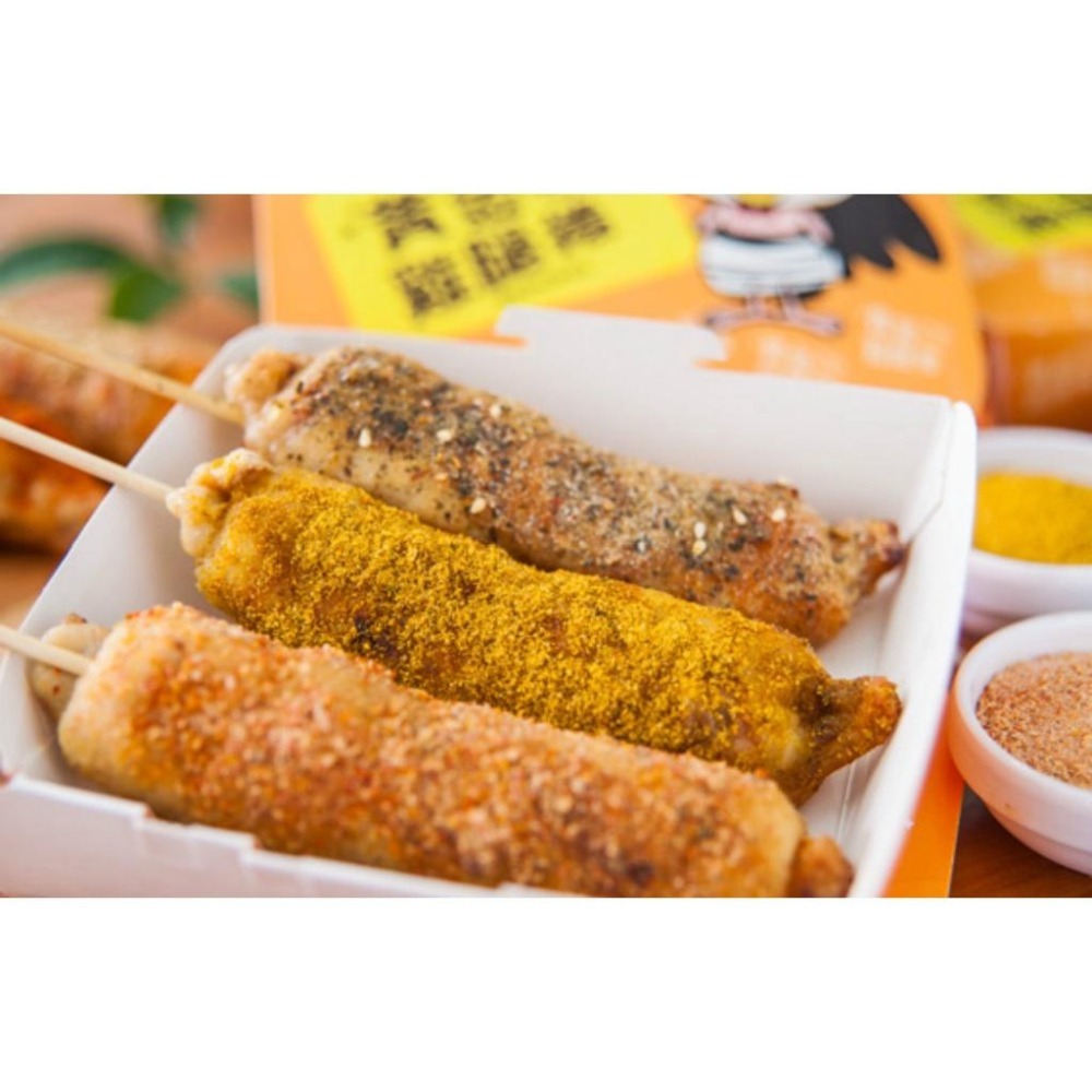 《冷凍》黃金雞腿捲(480g±10%/6條/包)  【現貨 附發票】-細節圖6