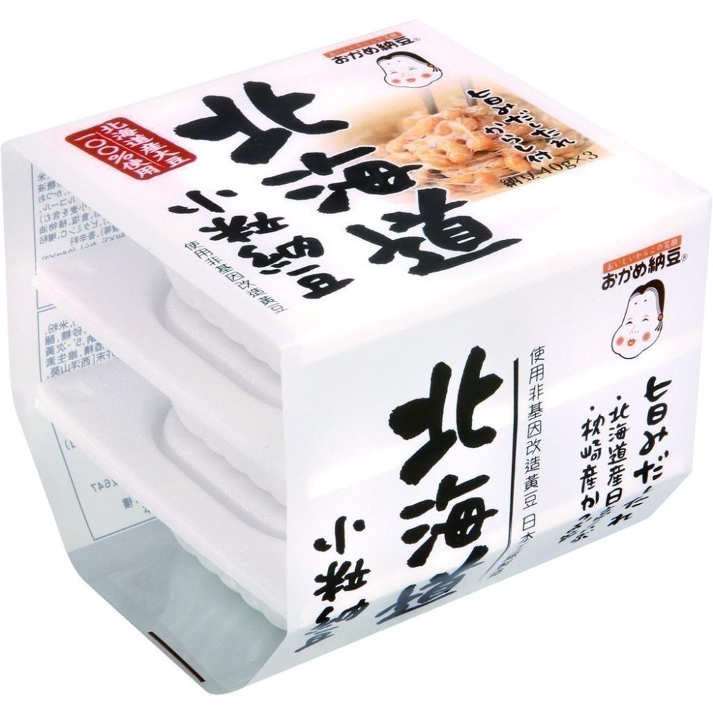 《冷凍》日本三重縣 小粒納豆/盒(四付綠納豆、北海道小粒納豆、極小粒納豆)【超取限24盒】【現貨 附發票】-細節圖4