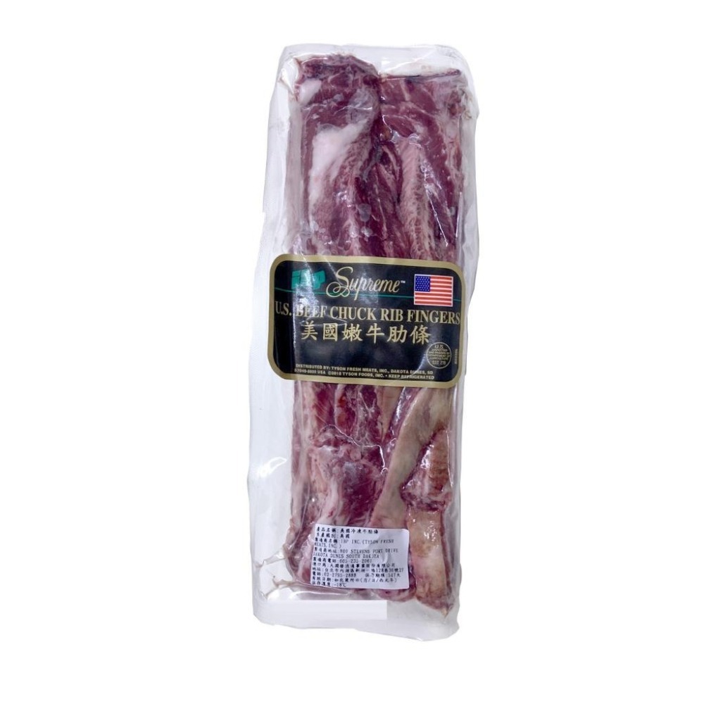 《冷凍》美國冷凍牛肋條1200g-1500g【現貨 附發票】-細節圖2