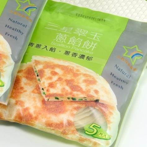 《冷凍》三星農會翠玉蔥餡餅(150gX5片±3%/包)【現貨 附發票】-細節圖2