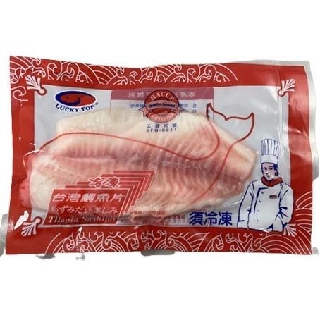 《冷凍》台灣鯛魚片(100-150g/袋)【現貨 附發票】