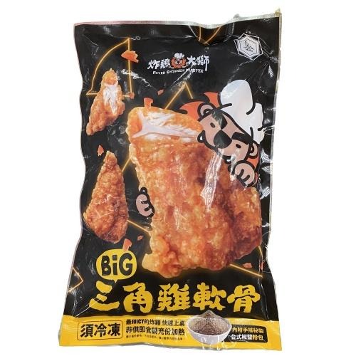 《冷凍》炸雞大獅-BIG三角雞軟骨(300g/包)【現貨 附發票】-細節圖3