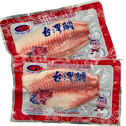《冷凍》台灣鯛魚片 150-200g/包【現貨 附發票】
