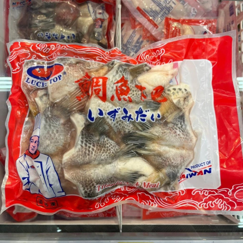 《冷凍》鯛魚下巴 1kg/包 【現貨 附發票】