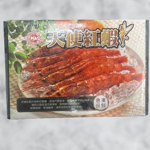 《冷凍》天使紅蝦 1000g/盒 【現貨 附發票】