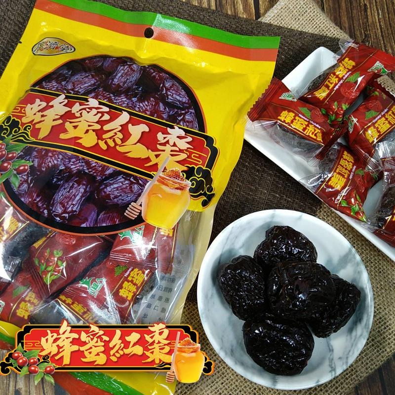 廣濟堂 蜂蜜紅棗/黑糖蜂蜜紅棗(300g/包)【現貨 附發票】【超取上限12包】-細節圖2