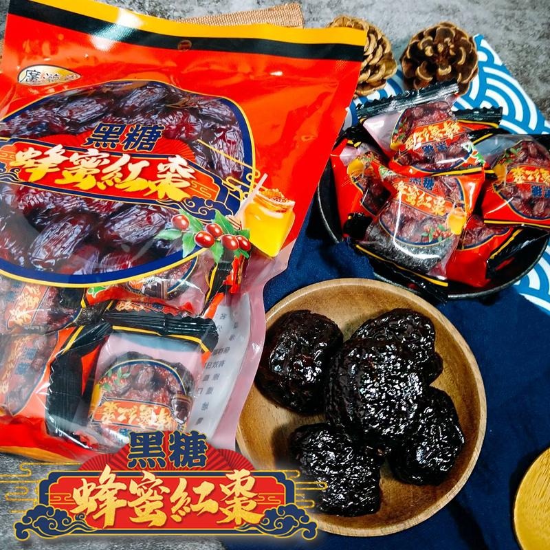廣濟堂 蜂蜜紅棗/黑糖蜂蜜紅棗(300g/包)【現貨 附發票】【超取上限12包】-細節圖3