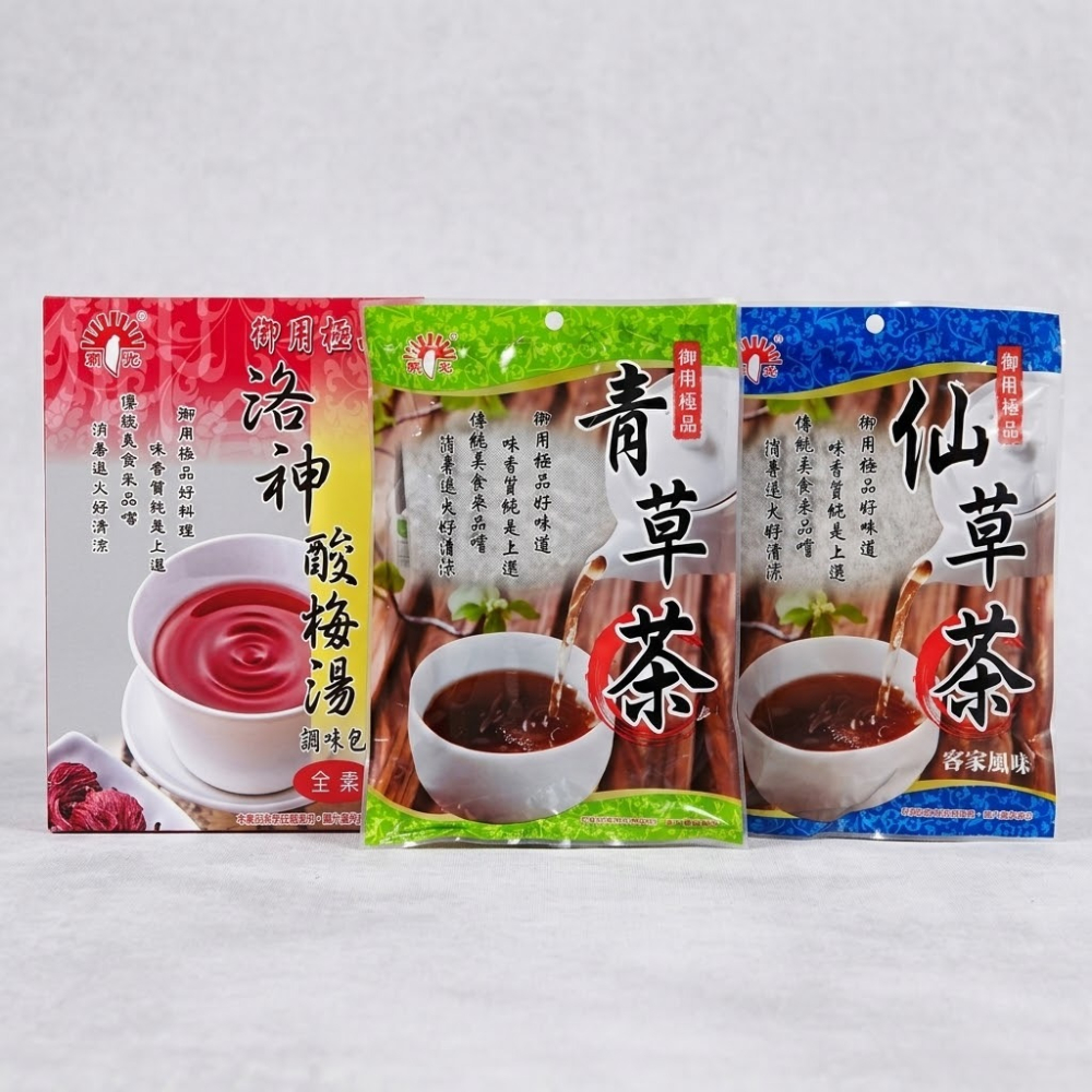 新光 洛神酸梅湯/青草茶/仙草茶 (100g)【現貨 附發票】