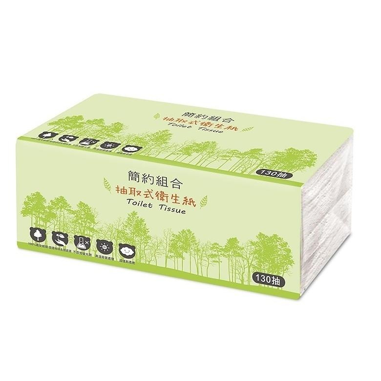 《箱購免運》簡約組合 抽取式衛生紙 (130抽*72包) 【現貨 附發票】-細節圖2