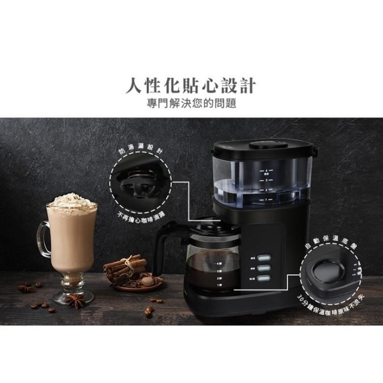 【免運】NICONICO 全自動研磨 咖啡機 (NI-CM811)【現貨 附發票】-細節圖5