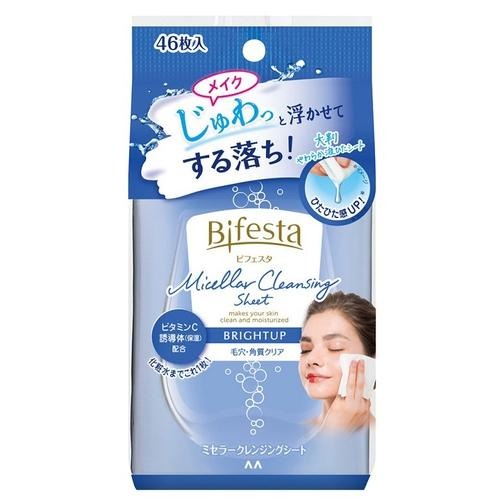 Bifesta 卸妝棉 (46入/包) (毛孔即淨型/滋潤即淨型)【現貨 附發票】-細節圖2