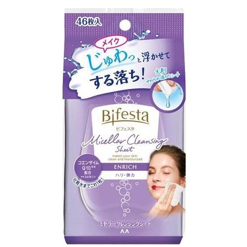 Bifesta 卸妝棉 (46入/包) (毛孔即淨型/滋潤即淨型)【現貨 附發票】-細節圖3