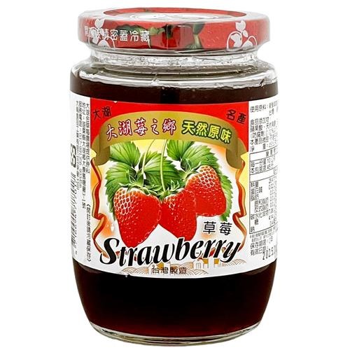 大湖莓之鄉草莓醬 (450g/罐)【現貨 附發票】