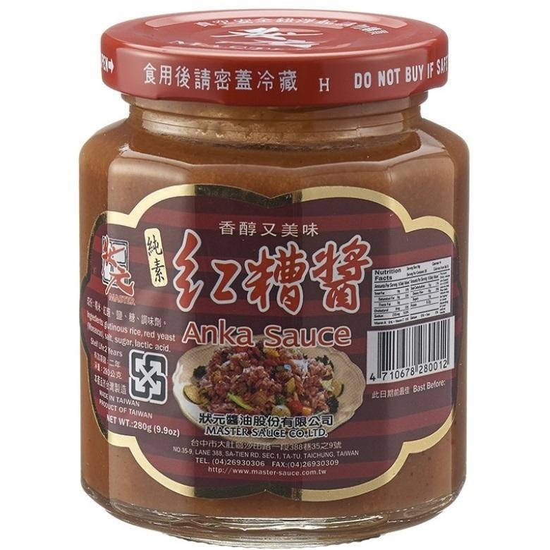 狀元 紅糟醬 (純素) (280g)【現貨 附發票】-細節圖2