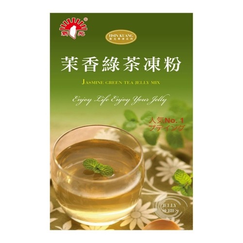 茉香綠茶果凍粉