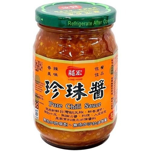 龍宏 珍珠醬 (460g/瓶)【現貨 附發票】