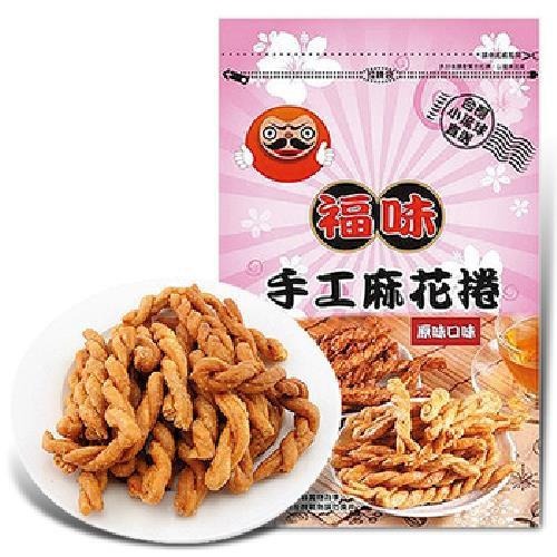 《小琉球名產》福味手工麻花捲系列(200g/包)【現貨 附發票】