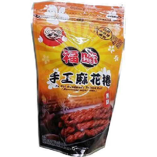 《小琉球名產》福味手工麻花捲系列(200g/包)【現貨 附發票】-細節圖3