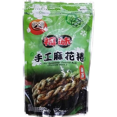 《小琉球名產》福味手工麻花捲系列(200g/包)【現貨 附發票】-細節圖4